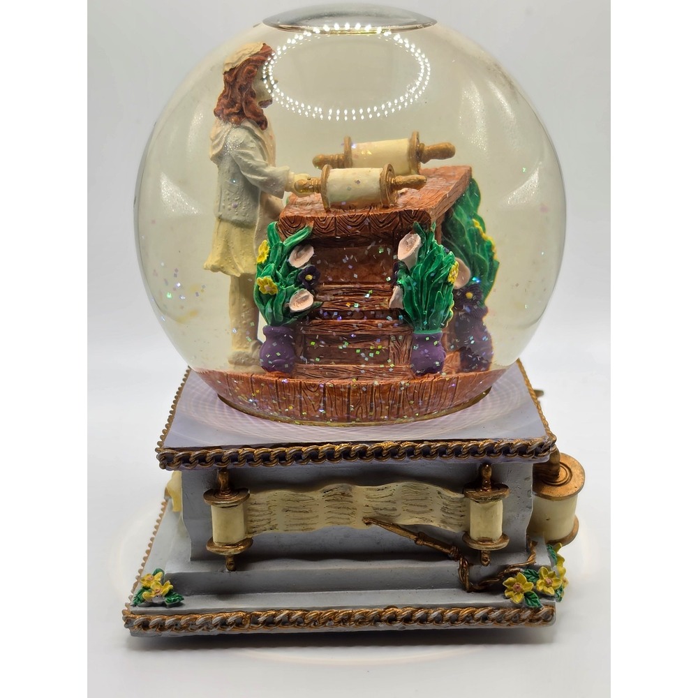 Bat Mitzvah Large Snow Globe / Music Box - Collectible Keepsake - Picture 4 of 5